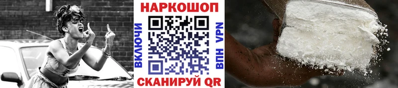 Где найти наркотики Лодейное Поле АМФ  Меф  Cocaine 