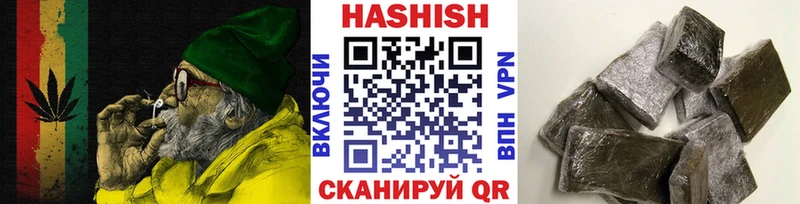 Гашиш AMNESIA HAZE  Лодейное Поле 