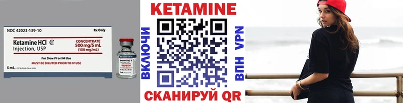 где купить наркоту  Лодейное Поле  OMG   Кетамин ketamine 