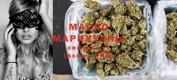 винт Верхнеуральск