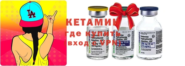 винт Верхнеуральск