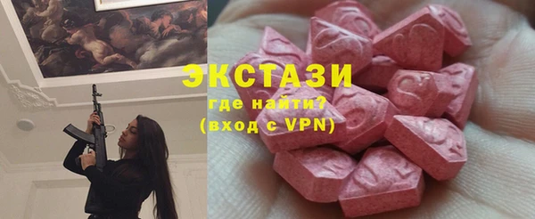 МДПВ Бронницы