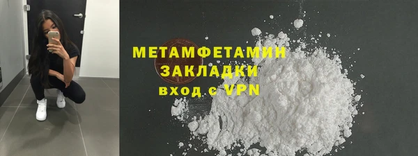 СК Верхний Тагил