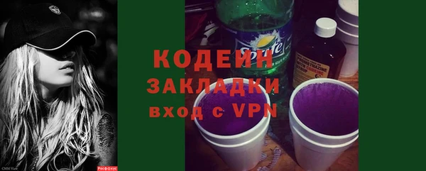 СК Верхний Тагил