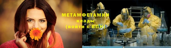 СК Семёнов