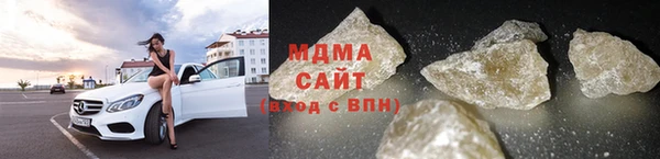 винт Верхнеуральск