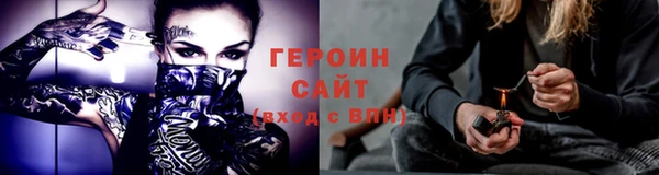 COCAINE Верея