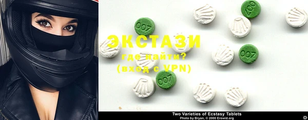COCAINE Верея