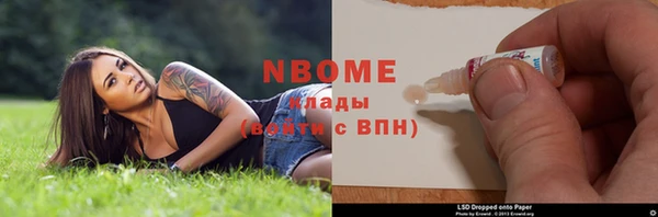 СК Верхний Тагил