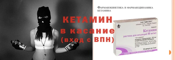 ALPHA-PVP Семилуки