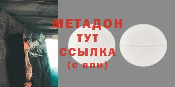 СК Семёнов