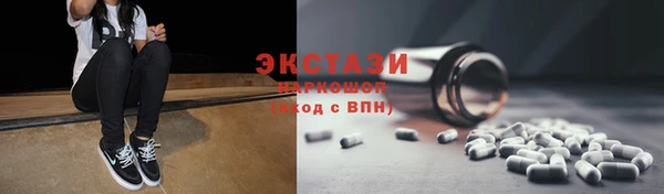 COCAINE Верея