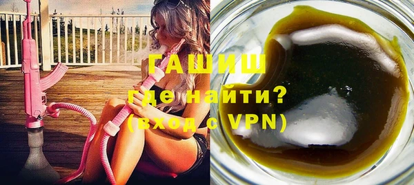 СК Семёнов