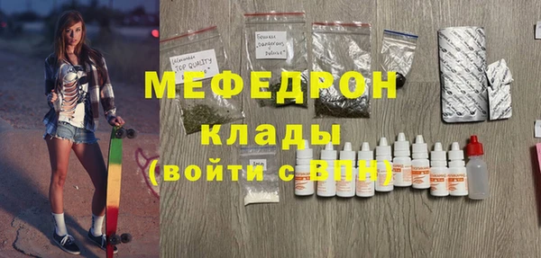 СК Верхний Тагил