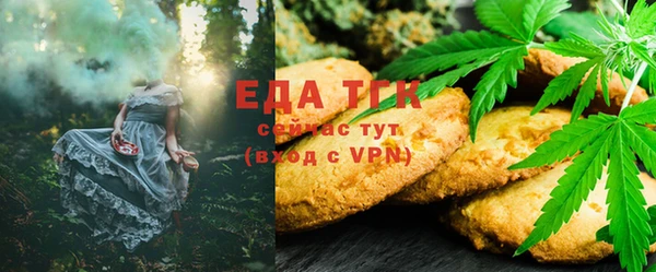 винт Верхнеуральск