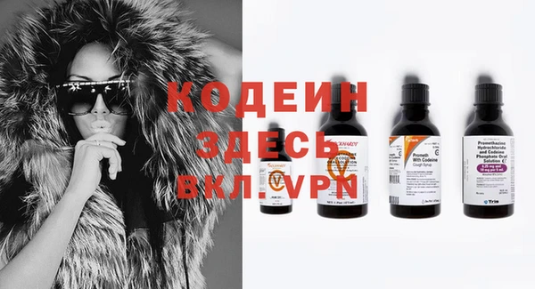 ALPHA-PVP Семилуки