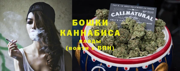 ALPHA-PVP Семилуки