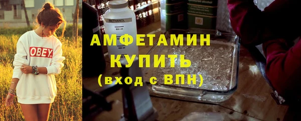 COCAINE Верея