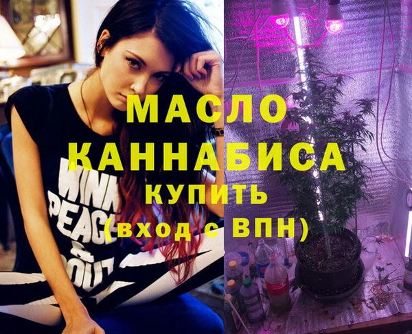 COCAINE Верея