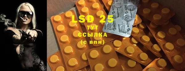СК Верхний Тагил