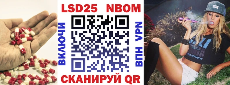 LSD-25 экстази ecstasy  купить наркотик  Лодейное Поле 