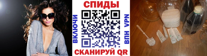 Первитин Methamphetamine  закладки  Лодейное Поле 