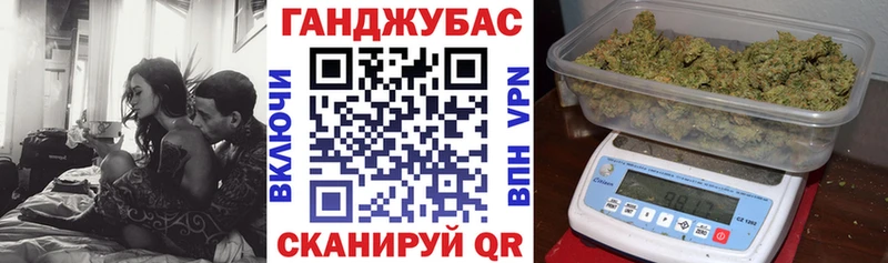 Бошки Шишки OG Kush Лодейное Поле